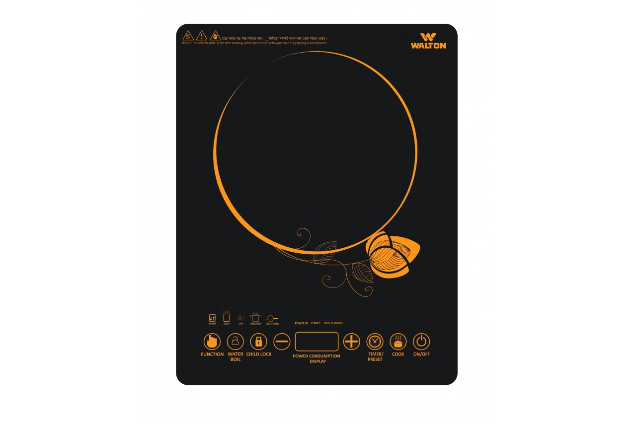 Walton WIF15 (Induction Cooker)